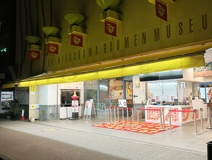 大型オーニングイメージ画像