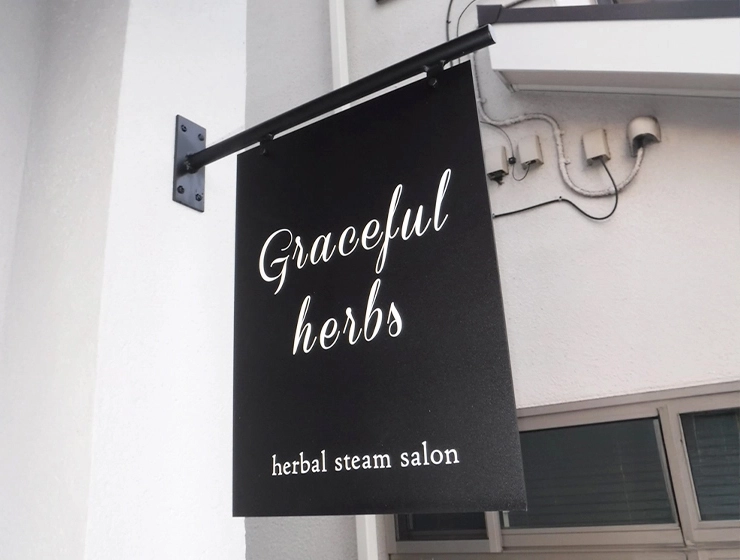 おしゃれモダンなプレート型のイメージ画像