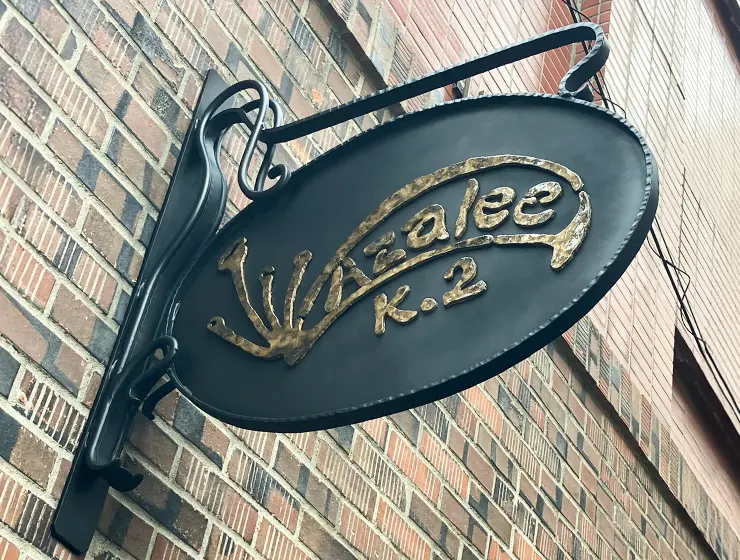 ヴィンテージ風の加工イメージ画像