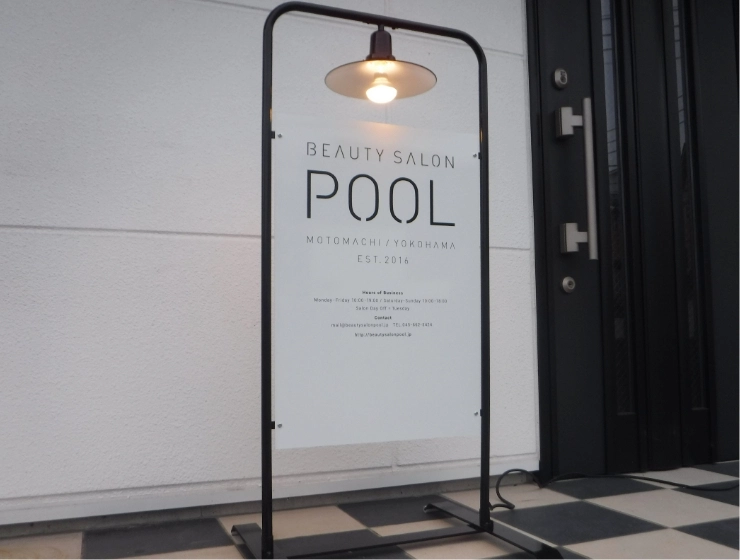 照明とセットのスタンド看板のイメージ画像