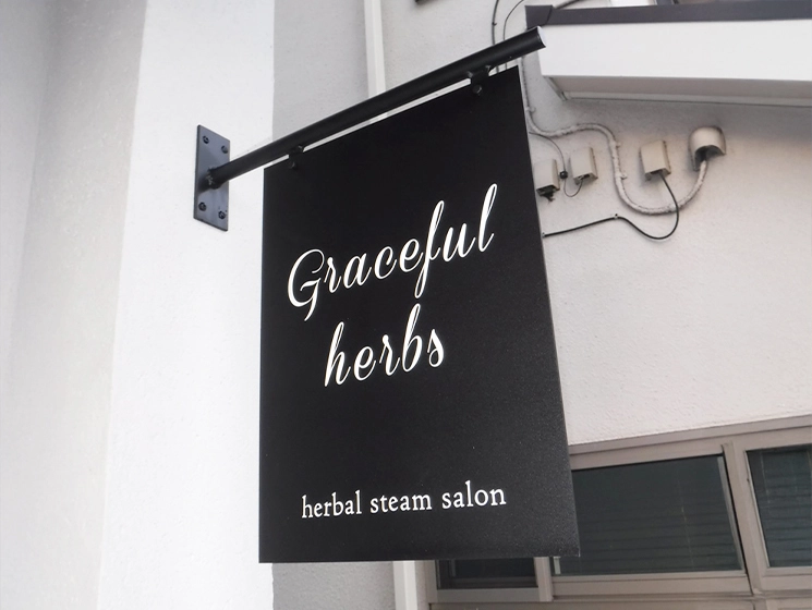 プレート型のイメージ