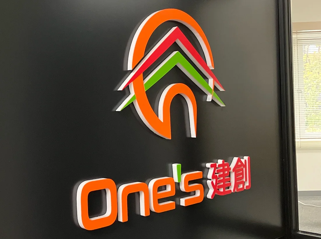 One's建創様の立体文字看板