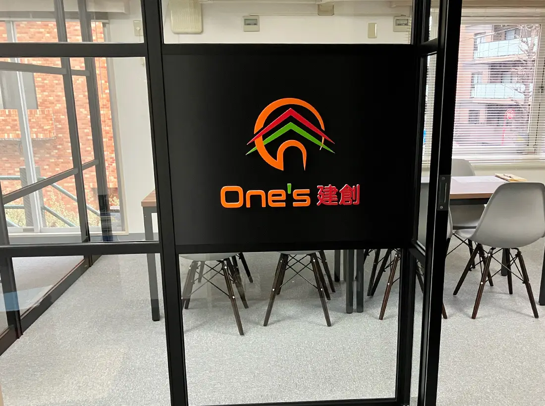 One's建創様の立体文字看板