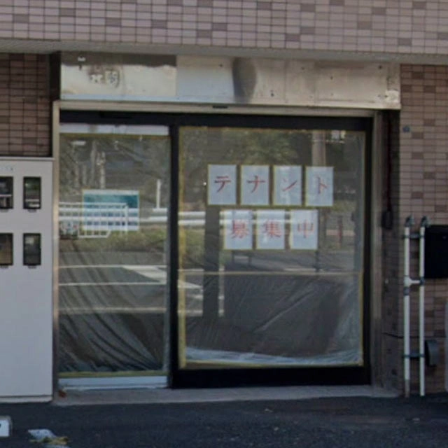 Air.com様のインクジェットフィルム看板