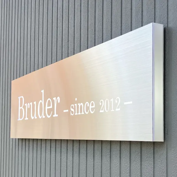 株式会社 Bruder様のステンレス看板