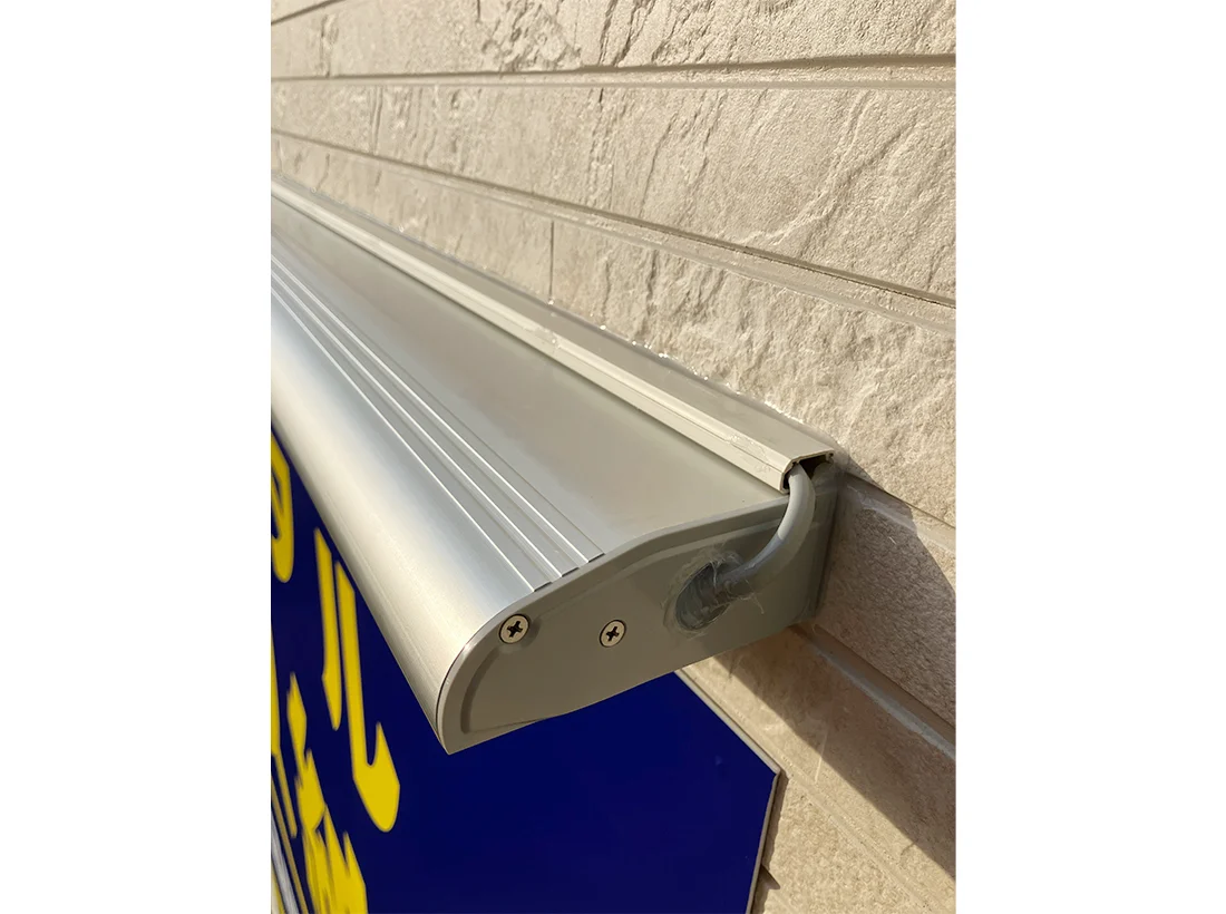 DSトランクルーム様の壁面看板