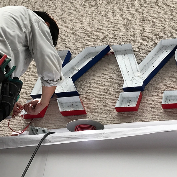 KYSプラザ様のLED看板設置