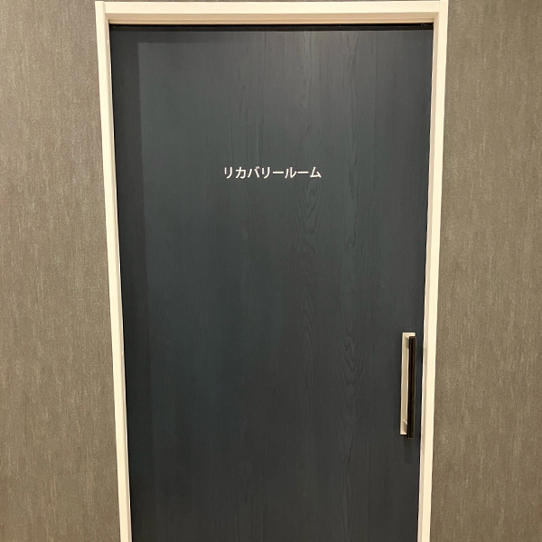 横浜青葉いのうえ眼科様の扉サイン