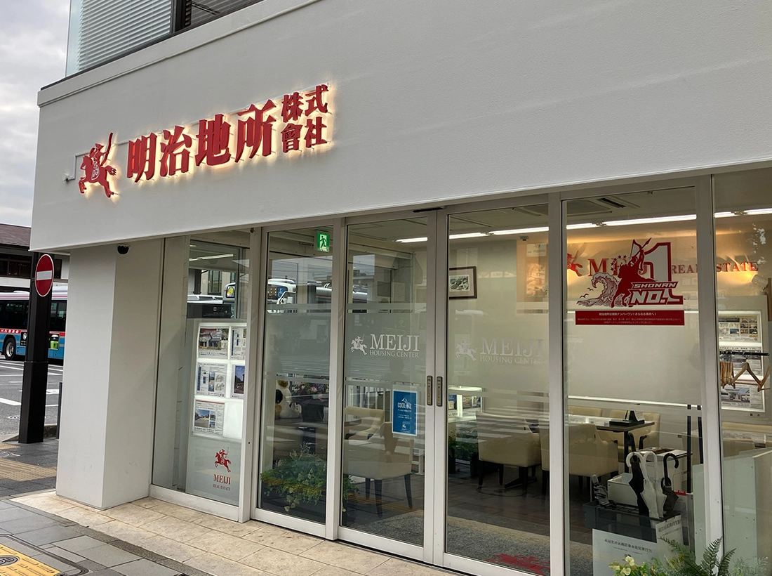明治地所様のファサードサイン