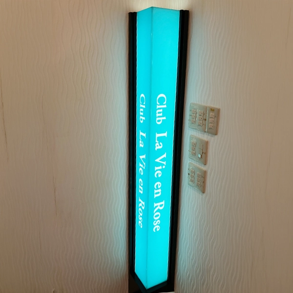 ラヴィアンローズ様のLED看板