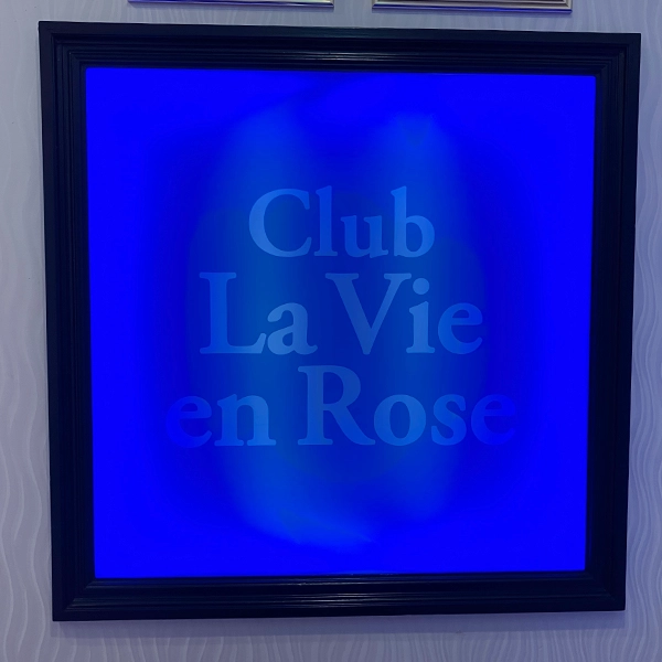 ラヴィアンローズ様のLED看板