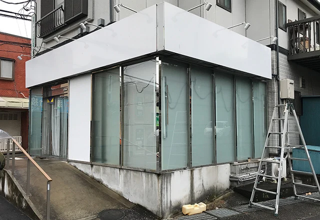 ひこうきぐもの薬局様のbefore